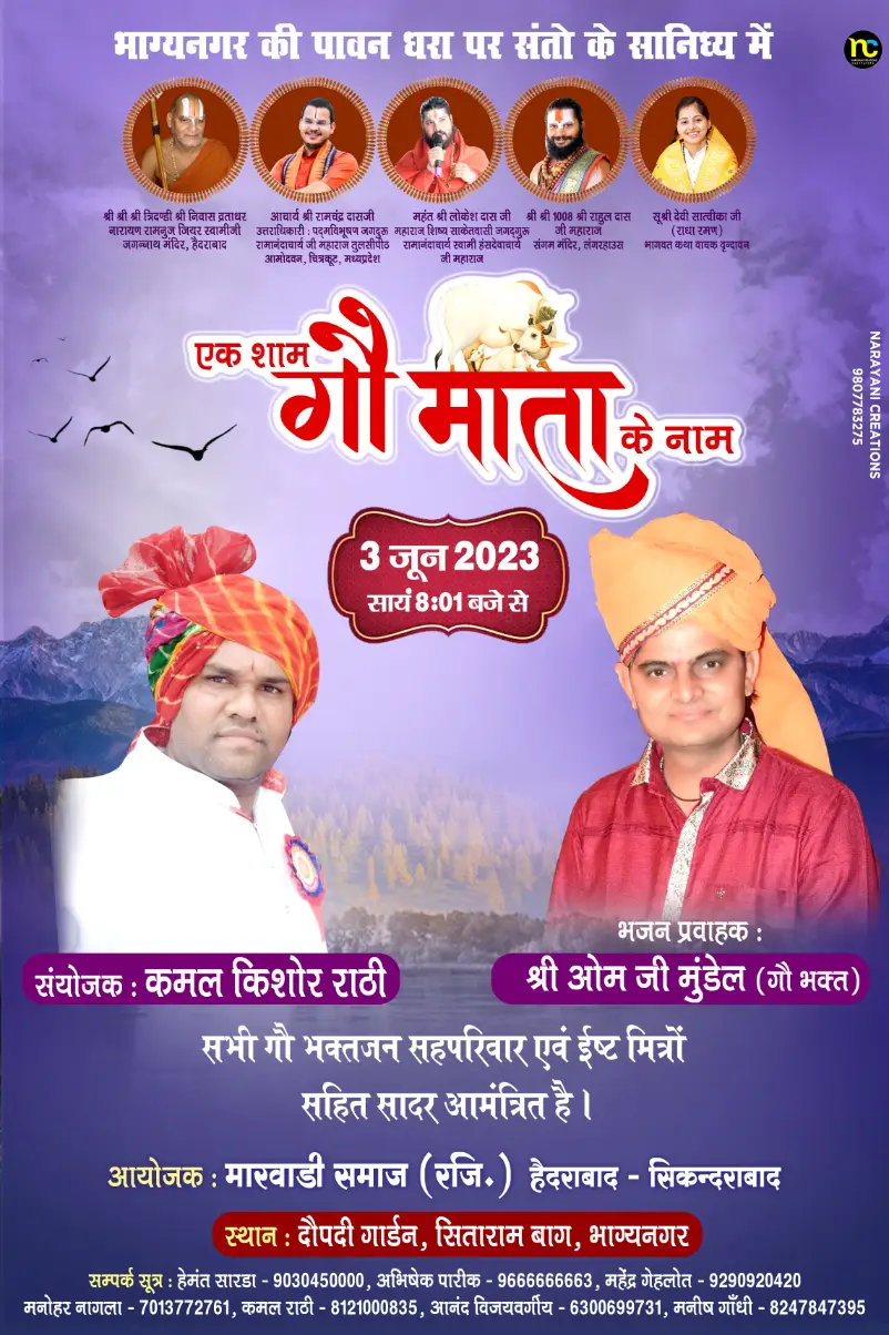 Certificate Image 124